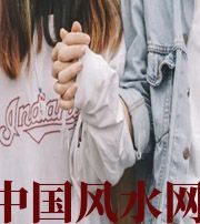 文昌最常见的漏财梦，你绝对做过！