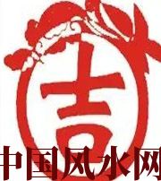 文昌财神到家！做好这几点，想不发财都难